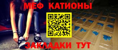 MDMA Premium VHQ Камышлов