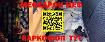 MDMA Premium VHQ Камышлов