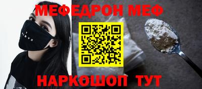 MDMA Premium VHQ Камышлов