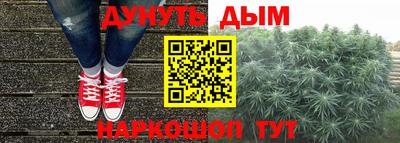 MDMA Premium VHQ Камышлов