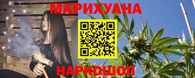 меф Ипатово