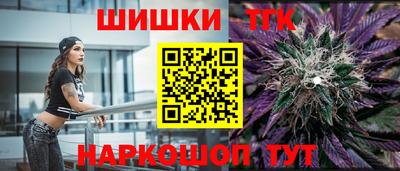 MDMA Premium VHQ Камышлов