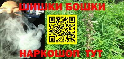 MDMA Premium VHQ Камышлов
