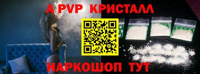 кокаин Ирбит