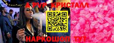 MDMA Premium VHQ Камышлов