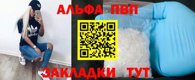 MDMA Premium VHQ Камышлов