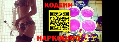 марки nbome Кандалакша