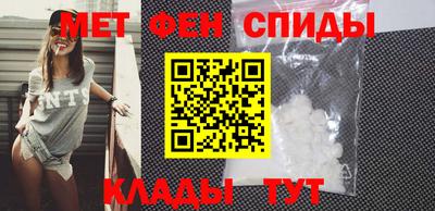 винт Канаш