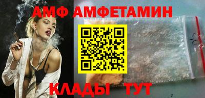 винт Канаш