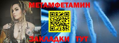 MDMA Premium VHQ Камышлов