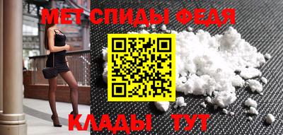 гашик Нальчик