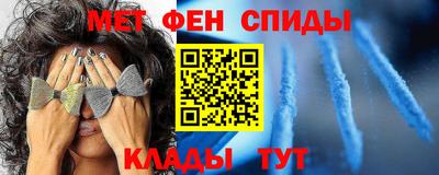 MDMA Premium VHQ Камышлов