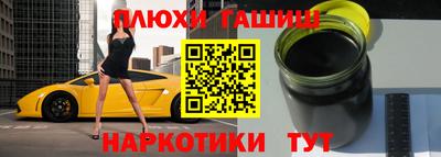 MDMA Premium VHQ Камышлов