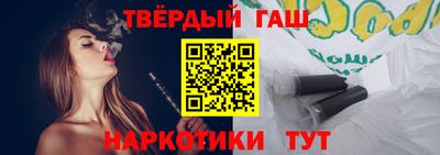 MDMA Premium VHQ Камышлов