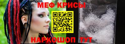 MDMA Premium VHQ Камышлов